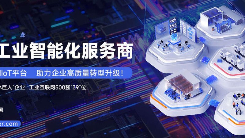 空气压缩机保养记录表：企业设备维护的得力助手**