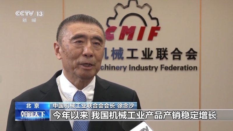 工程机械保养规范